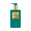 Neroli Portofino Hand and Body Moisturizer